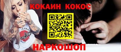 метадон Моздок