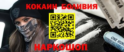 метадон Моздок