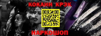 MDMA Можайск