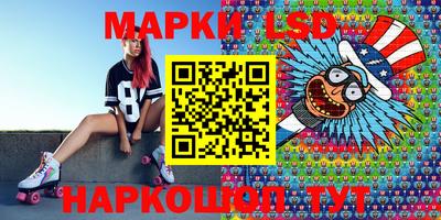 MDMA Можайск