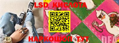 мяу мяу мука Можга