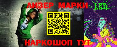 метадон Моздок