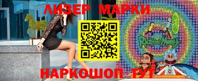 MDMA Можайск