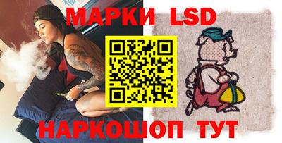 MDMA Можайск