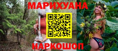 метадон Моздок