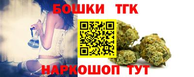 метадон Моздок