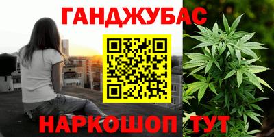 MDMA Можайск