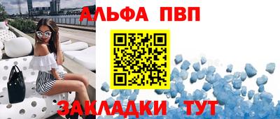 MDMA Можайск
