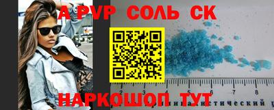 метадон Моздок