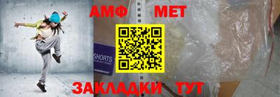 метадон Моздок