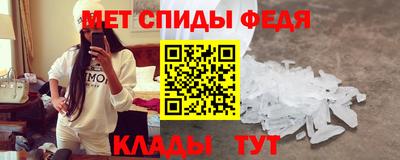 метадон Моздок
