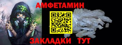 метадон Моздок