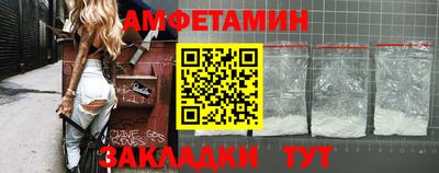 метадон Моздок