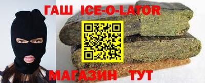 MDMA Можайск