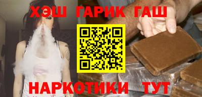 MDMA Можайск