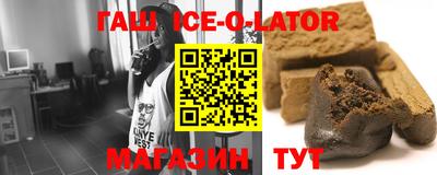 метадон Моздок