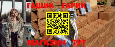 MDMA Можайск