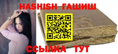 метадон Моздок