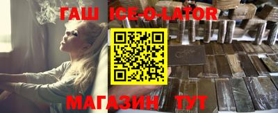 MDMA Можайск