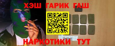 метадон Моздок